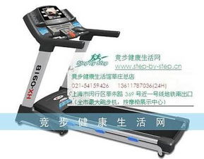 上海瑞宇健身休閑用品閔行分公司 健身休閑活動(dòng)領(lǐng)域的卓越供應(yīng)商