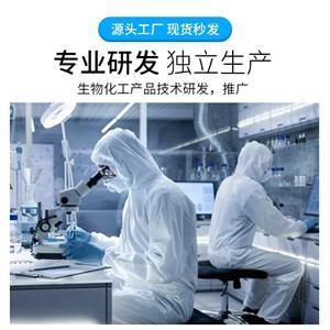 無水茶堿技術特性與市場應用推廣前景